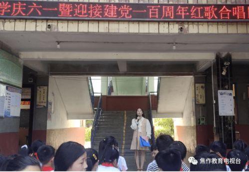 国家队队员爆料新闻报道,揭秘赛场背后的故事  第2张