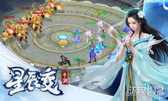 cg手游最新爆料视频,视觉盛宴与玩法革新，带你领略未来手游魅力  第1张