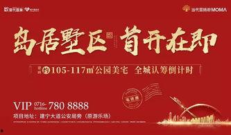 石首教辅爆料视频,教育行业背后真相 第2张 石首教辅爆料视频,教育行业背后真相 第2张