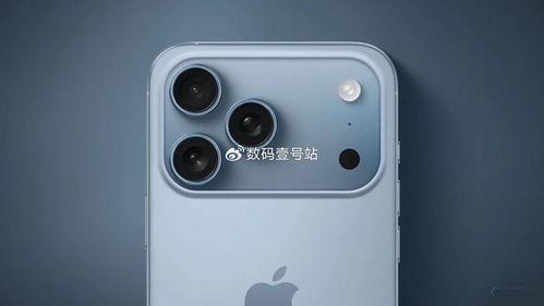 苹果17最新爆料相机,超感光系统与AI智能摄影新篇章 第1张 苹果17最新爆料相机,超感光系统与AI智能摄影新篇章 第1张